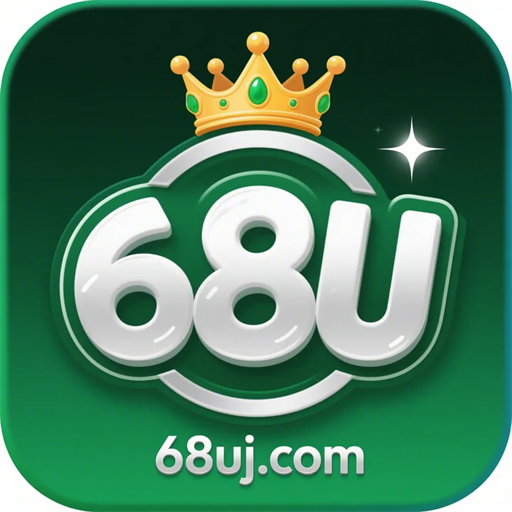 68u.com